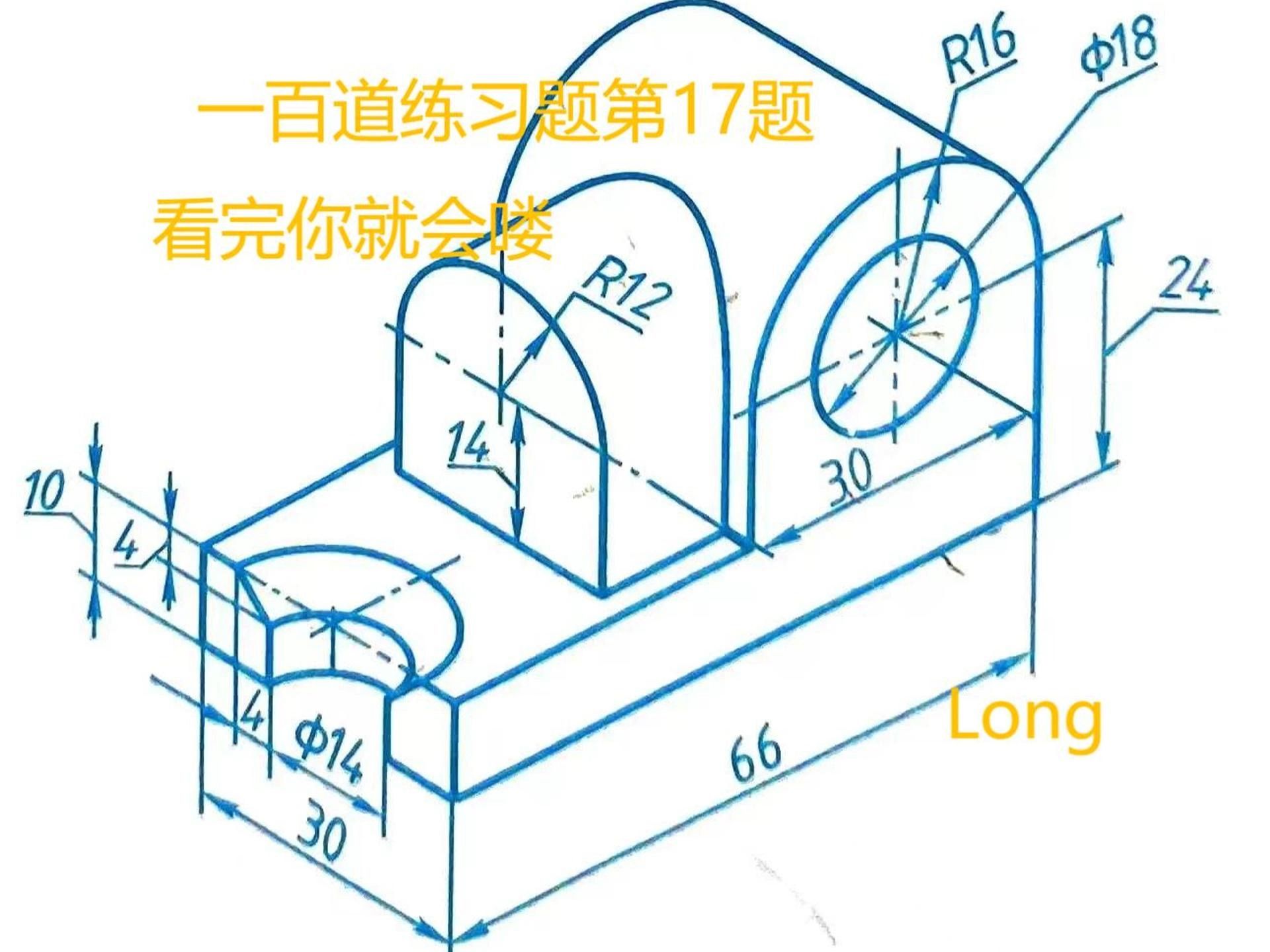 solidworks工程图投影图片