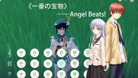 Angel Beats 主题曲 治愈的天使 哔哩哔哩 つロ干杯 Bilibili