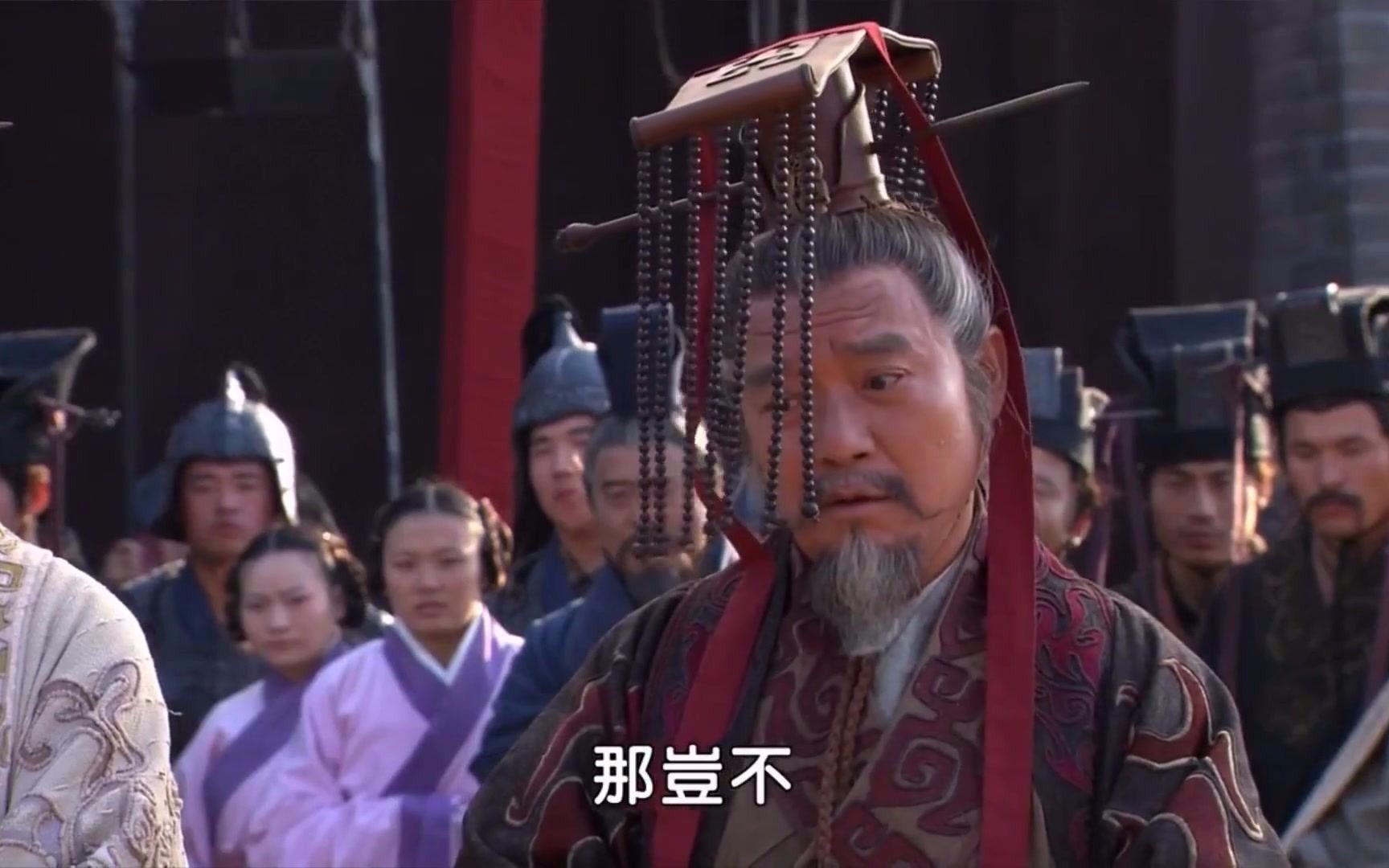 历史剧《大秦帝国之纵横》 大魏王搞笑片段