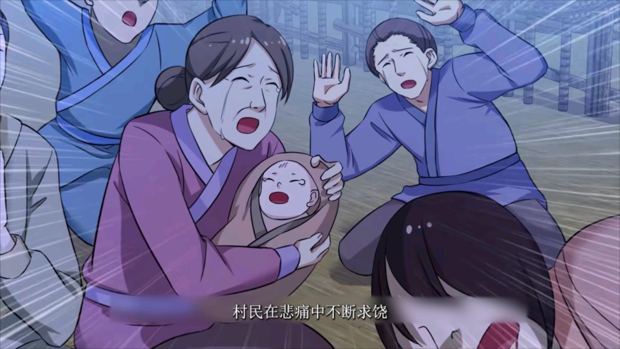 炸天帮(三)村子遭受攻击,男主被通缉