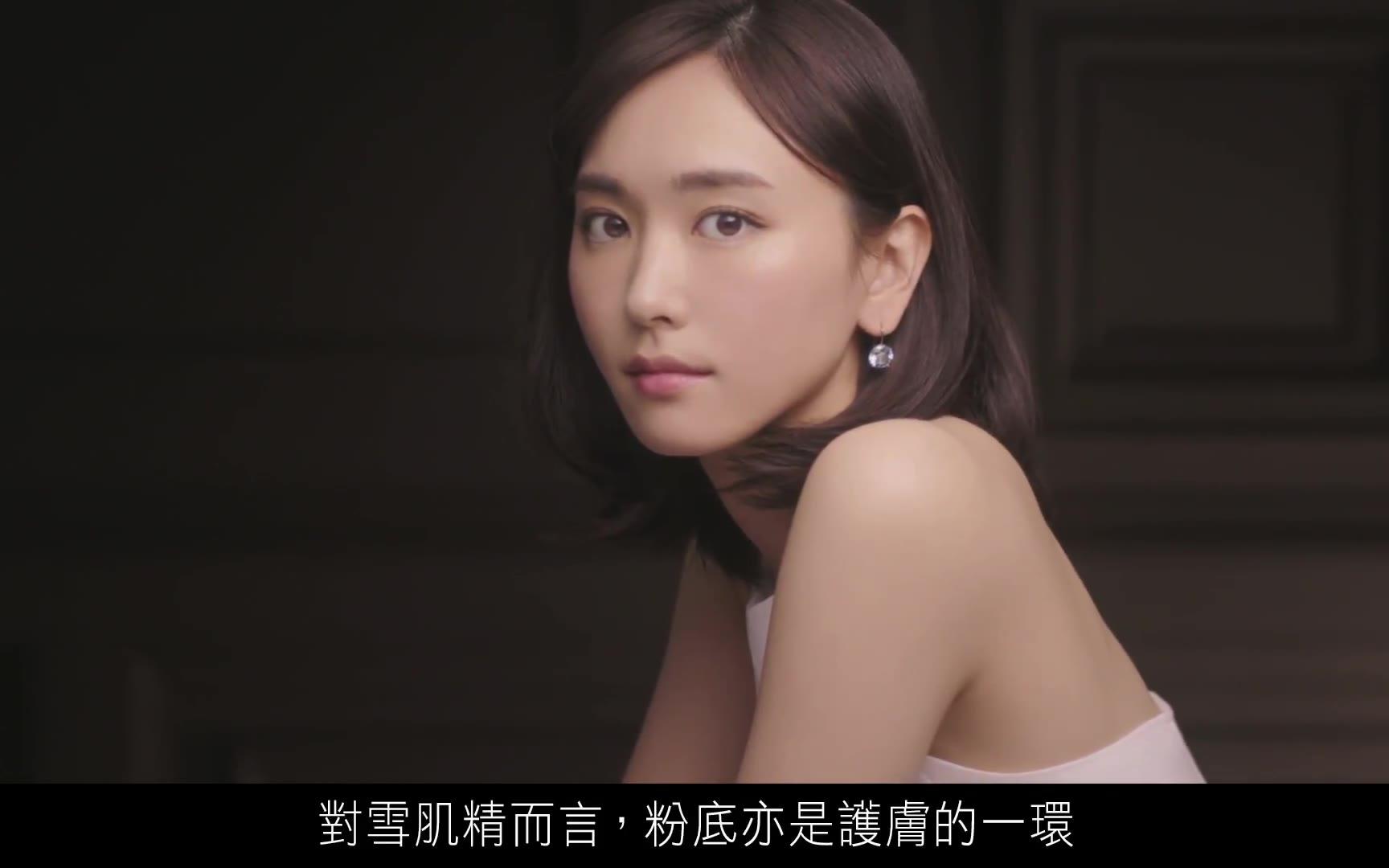 新垣结衣cmkose雪肌精合集更新至201831雪肌精肌と91けファンテ91