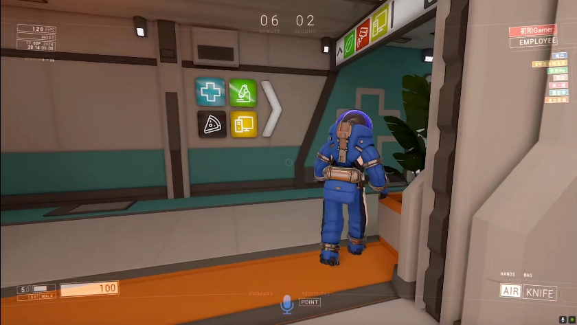 17初阶玩家 lockdown protocol 封锁协议