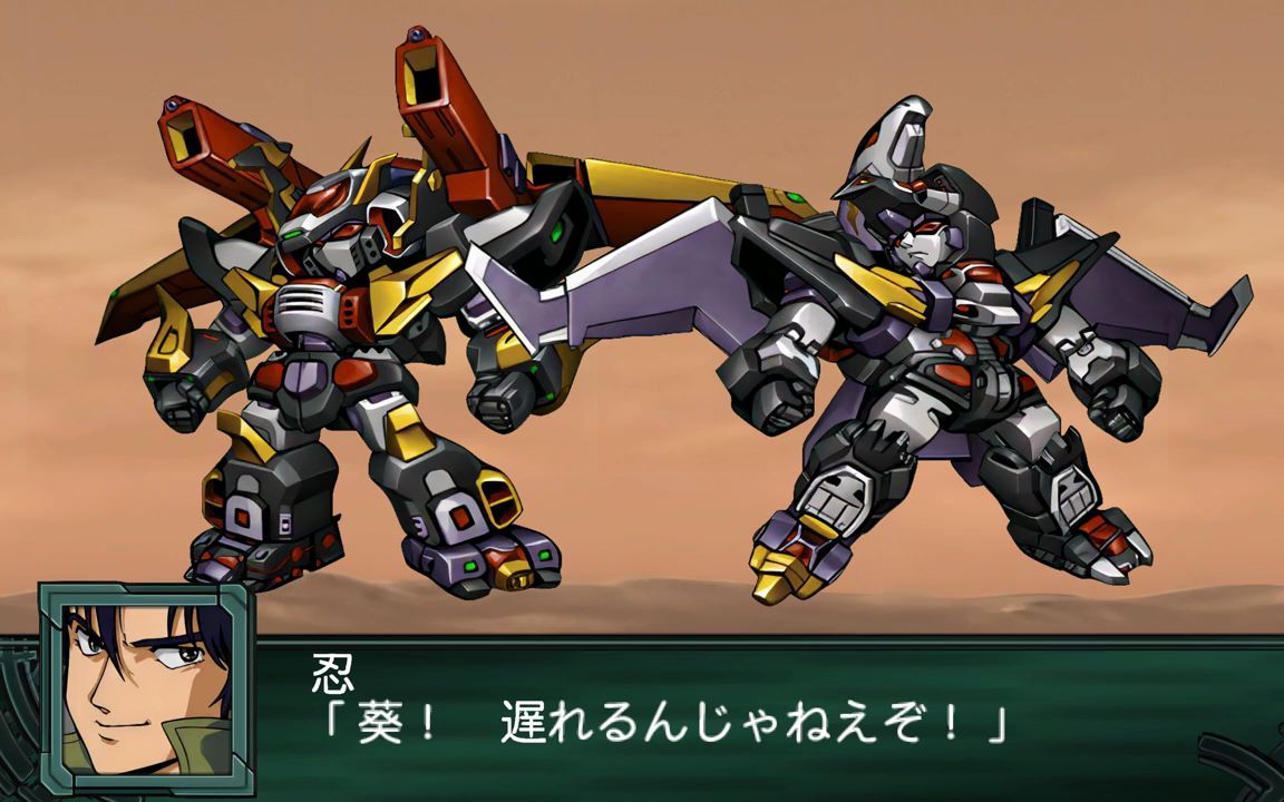 [图][AI-4K復刻]機器人大戰Z_再世篇-Super_Robot_Taisen_Z_saisei-hen_-AI_Upscale-全武裝集-斷空我Nova_Max