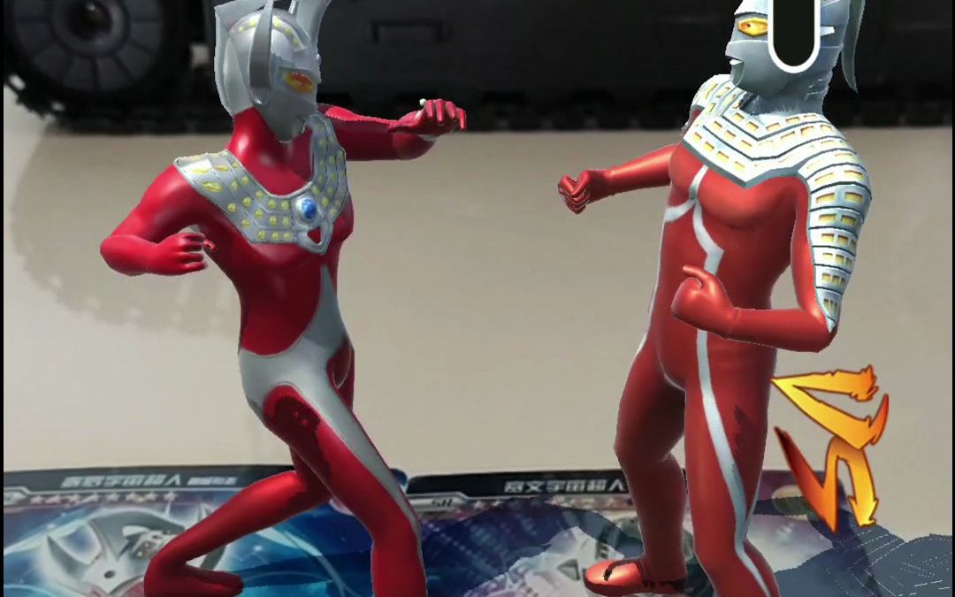 赛文奥特曼对战泰罗奥特曼,你希望谁赢?为他点赞吧