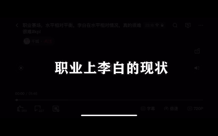 [图]亿步杀十人。你还记得曾经的他吗……