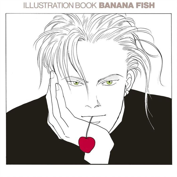 【画集分享】BANANA FISH 吉田秋生画集ANGEL EYES 复刻版