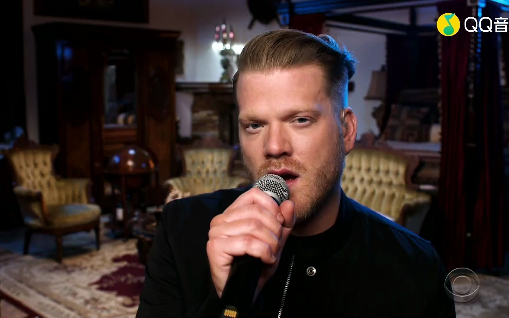 in bed (live on the late late show with james corden 2021)