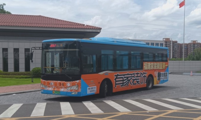 [开线三周年纪念] 侯官直达软件园边 马鞍隧道唯一线 福州公交207路