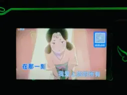 Descargar video: KTV瞎唱系列  勿听！！