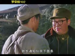 Video herunterladen: 102这一碗面条的情商