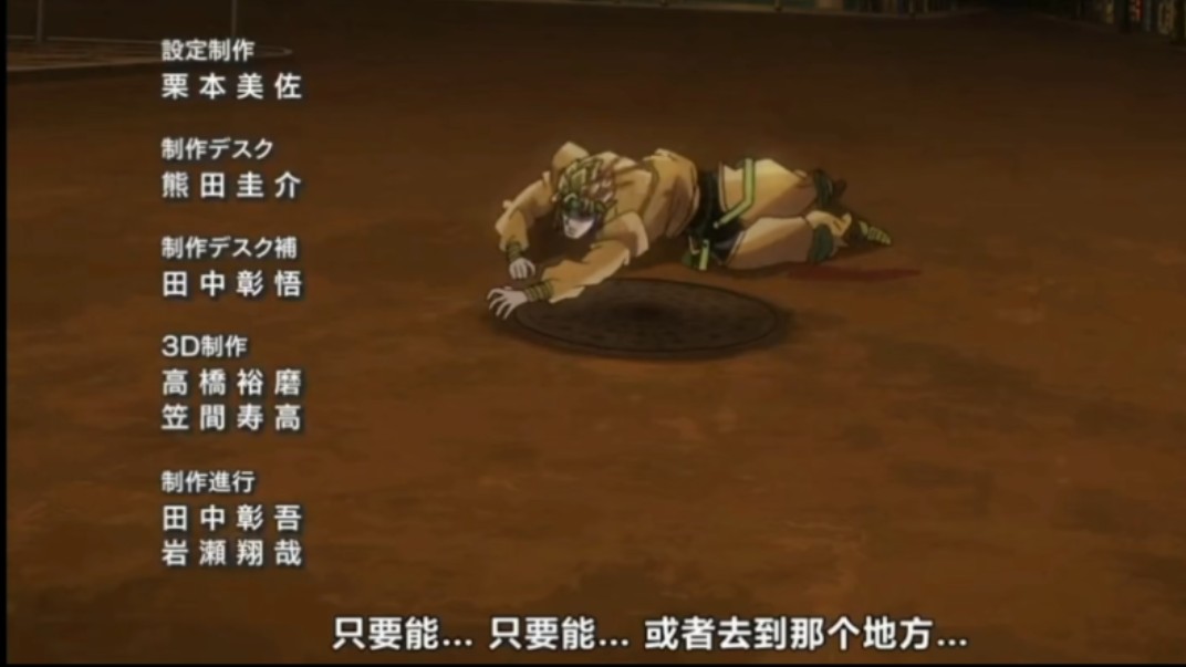 只要只要能到达那个地方