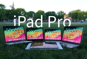 Video herunterladen: iPad Pro全系横评：M4款对比前代有多大的提升？值得入手吗？