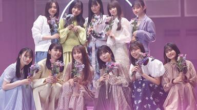 茉上花开】乃木坂46『「じゃあね」が切ない』MV中字_哔哩哔哩_