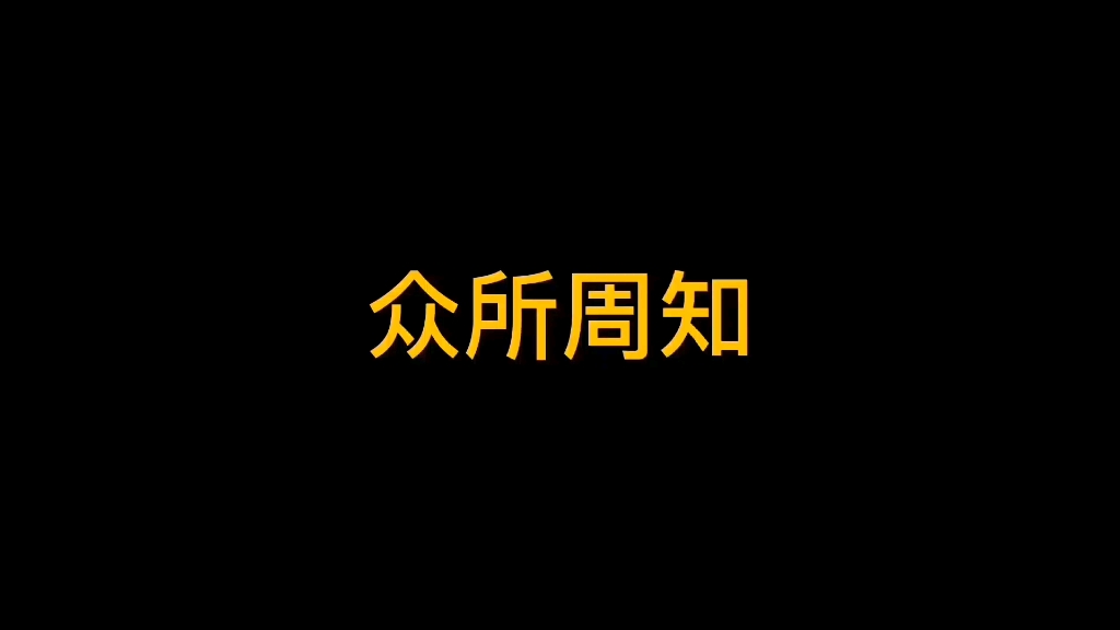 管理处:你来进货的吧!