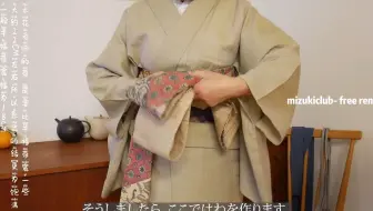 和服着付 浴衣穿法半幅帯の結び方 文庫結び 日常和服 哔哩哔哩 Bilibili