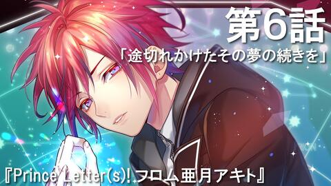 Tv动画 别对映像研出手 名言集pv 哔哩哔哩 Bilibili Tv动画 别对映像研出手 名言集pv 哔哩哔哩 Bilibili