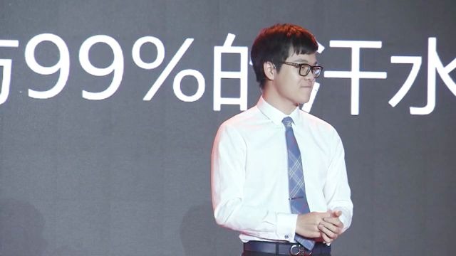 [图]柯洁首度还原对战阿尔法狗幕后故事