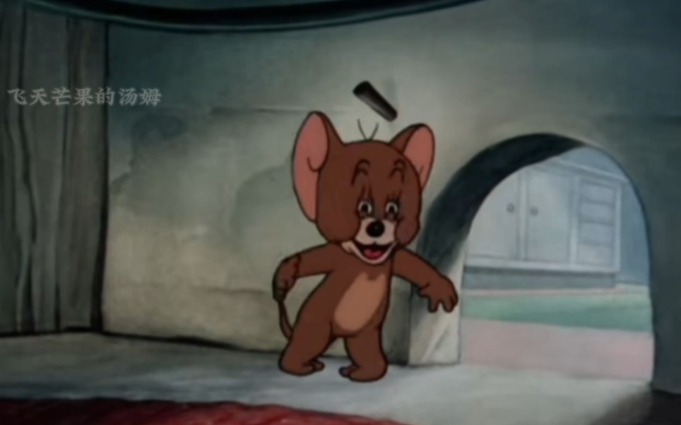 杰瑞的万恶之源