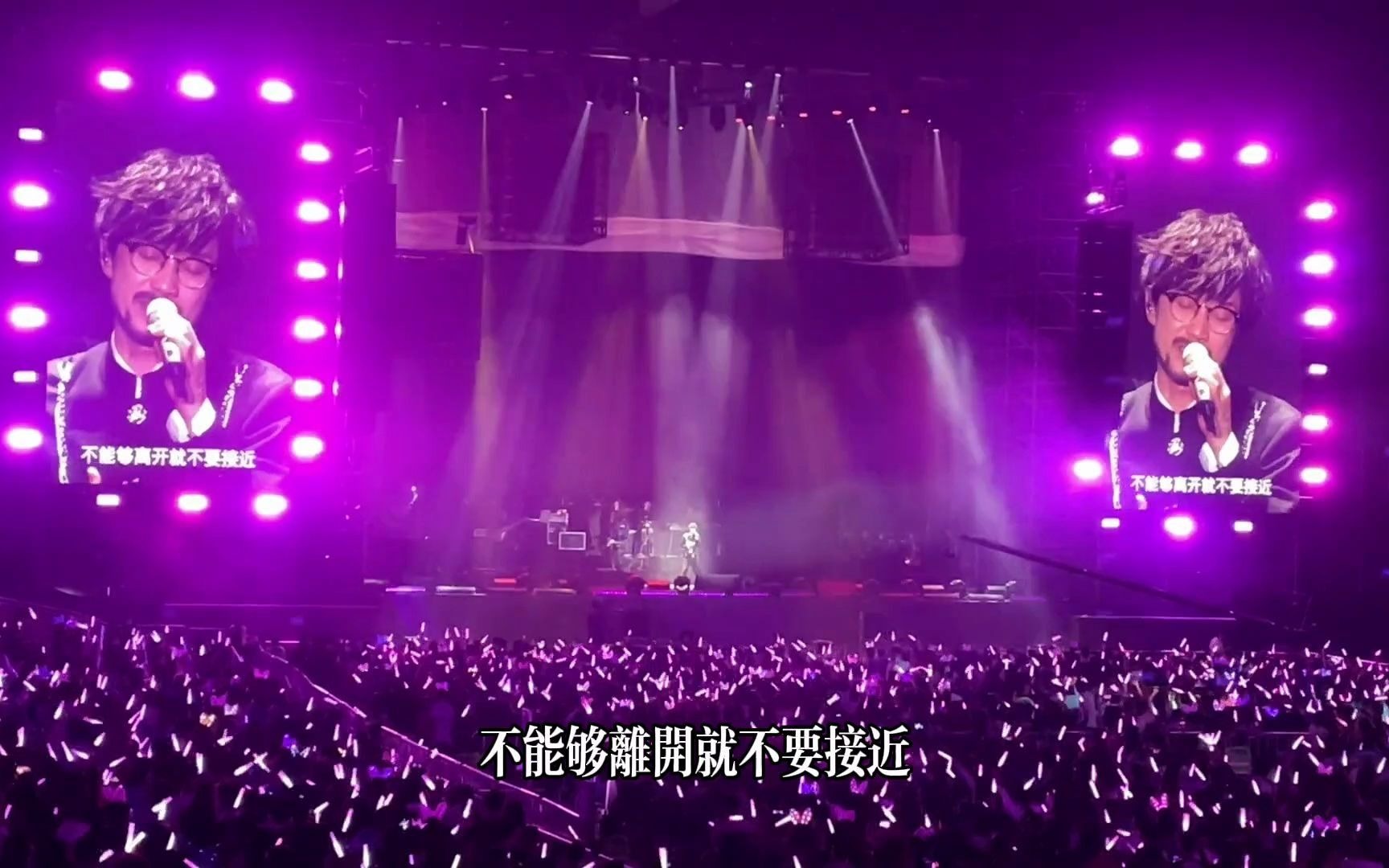 [图]《忘记》（Live）周传雄青花传情演唱会广州站