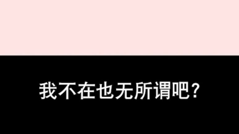 【P3R】2024/3/31 官网由加莉限定电话语音中文字幕单机游戏热门视频