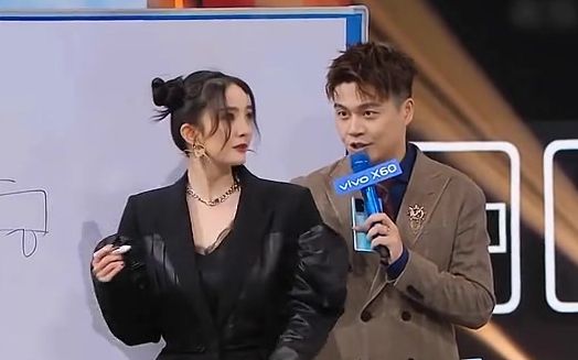 杨幂眼前一亮雷佳音超常发挥结果董子健被难成表情包