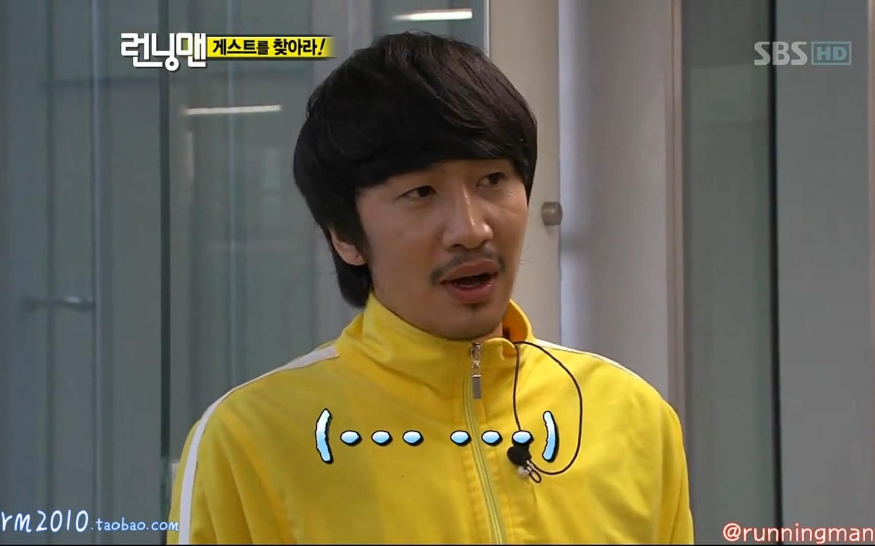 周一情侣确立关系(第三部)-寻找隐藏嘉宾七