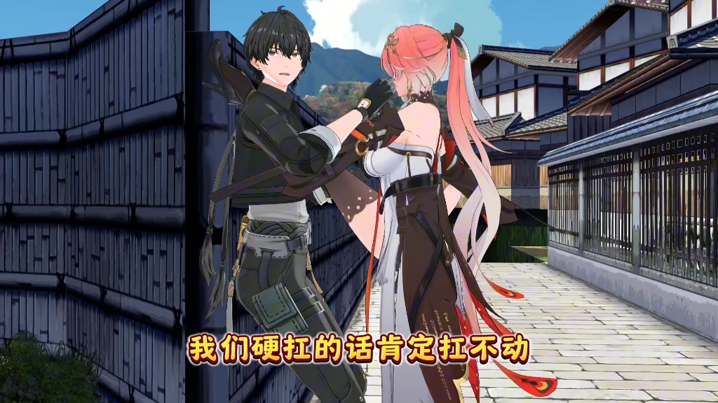 被人壁咚千万不要怕!