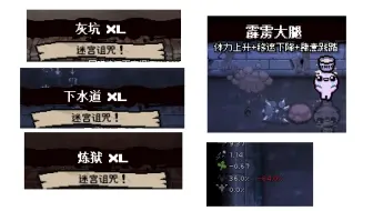 0.017%概率的烂种子，全程合并，人都打傻了