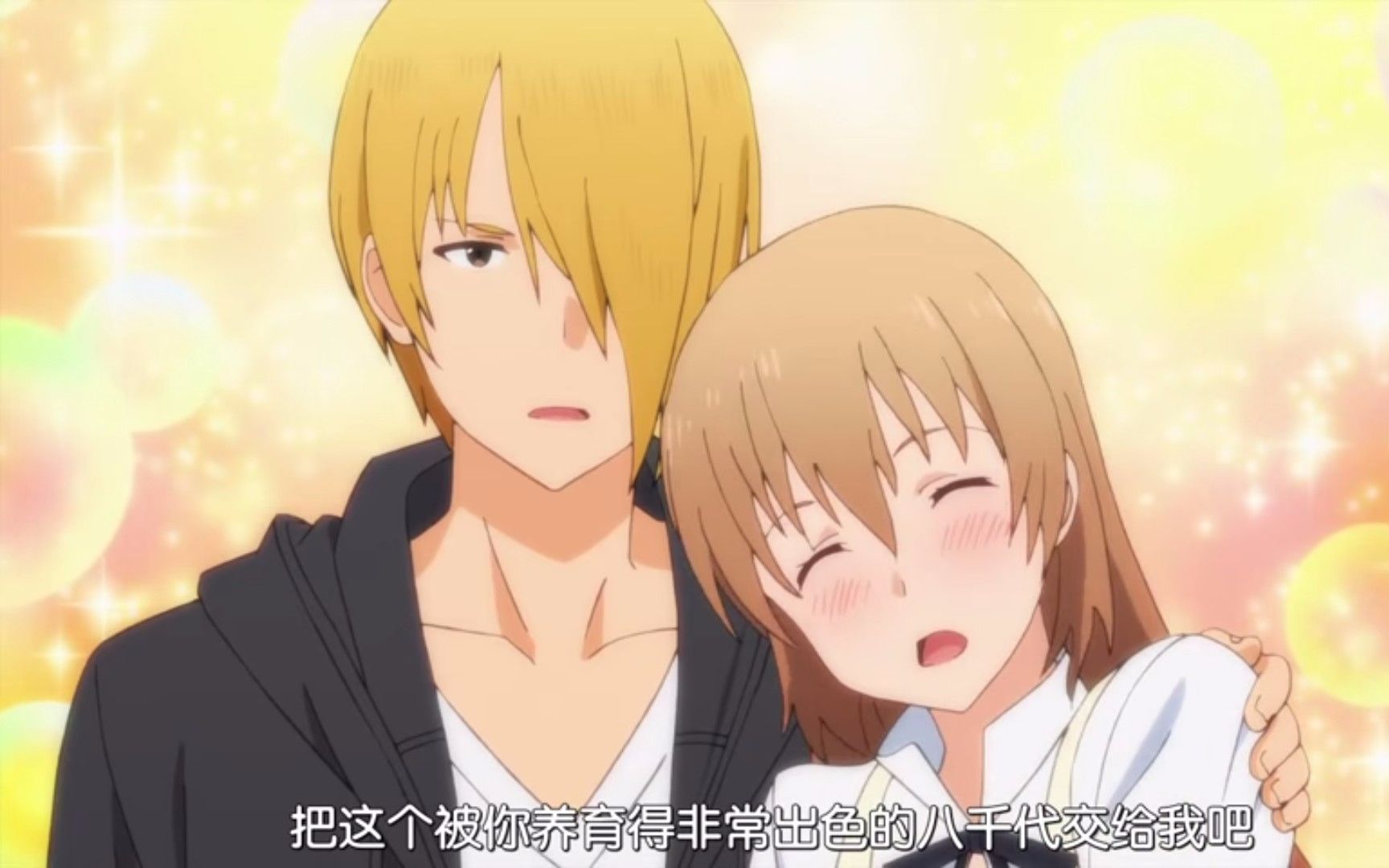 最速迷糊餐厅working