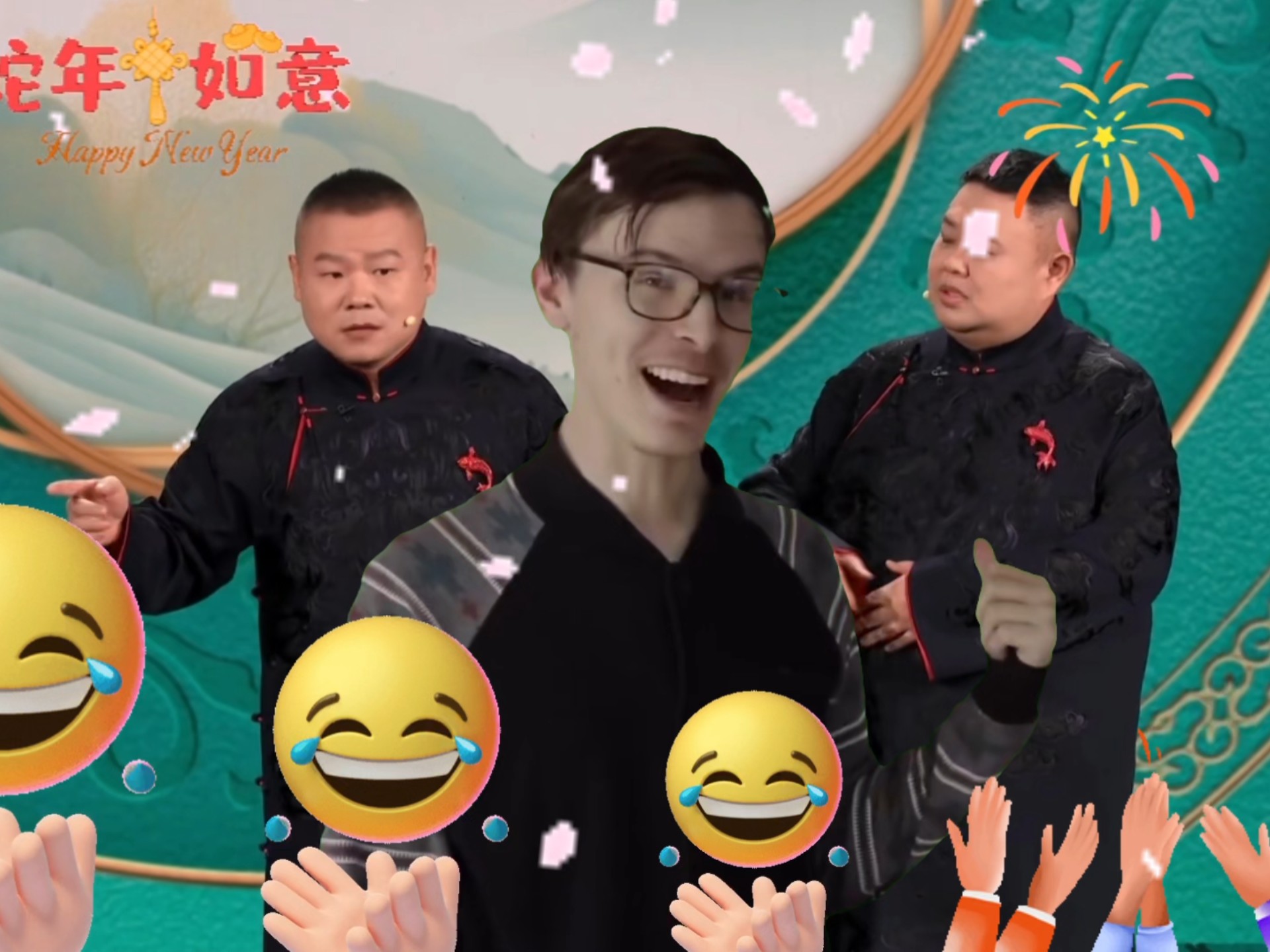 他奶奶滴图片