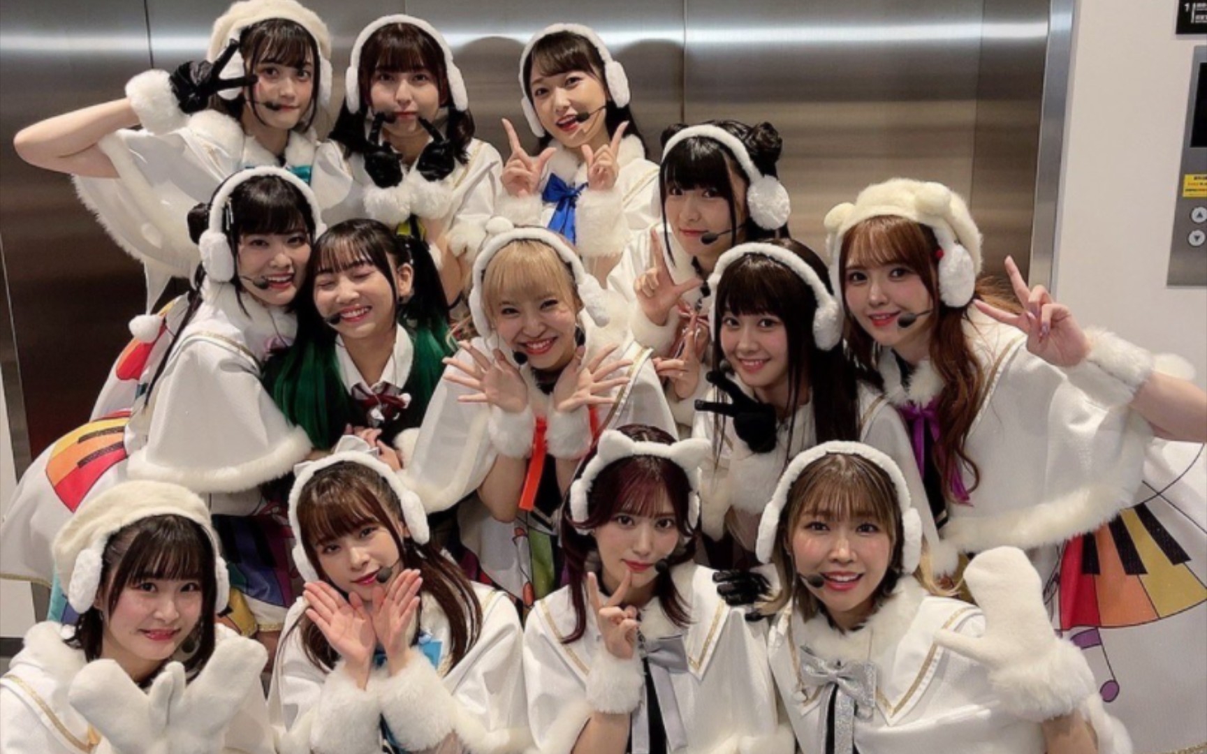 虹咲5th超kawaii的cdcs服返图_哔哩哔哩_bilibili