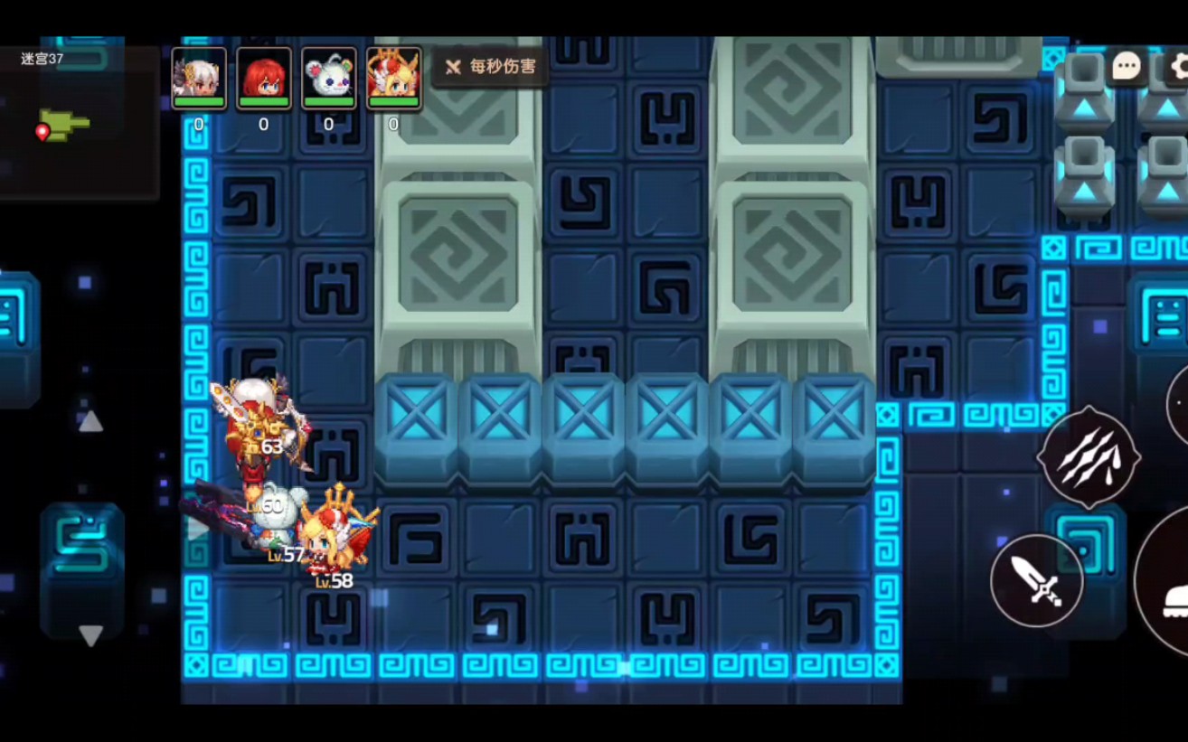 坎特伯雷公主与骑士唤醒冠军之剑的奇幻冒险迷宫37