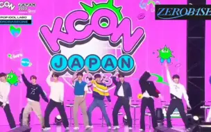 Download Video: 【ZB1 中字】5.14 日本KCON 见面会