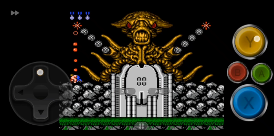 活动作品魂斗罗第三关