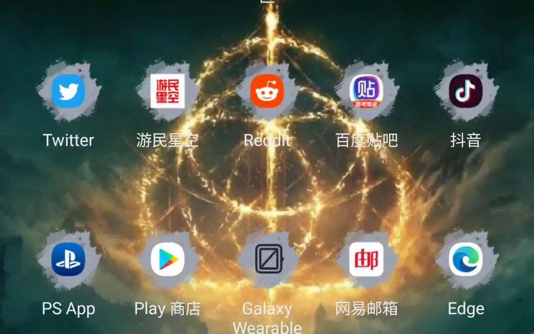 如何查看别人通过二维码分享的WIFI密码哔哩哔哩bilibili