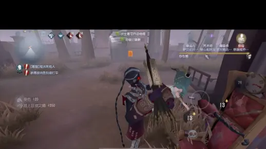关于我佛了遛我三台的咒术这件事