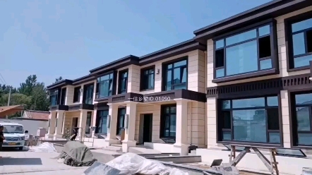北京顺义新中式联排三拼别墅图纸设计施工,北京带地下室的自建房图纸