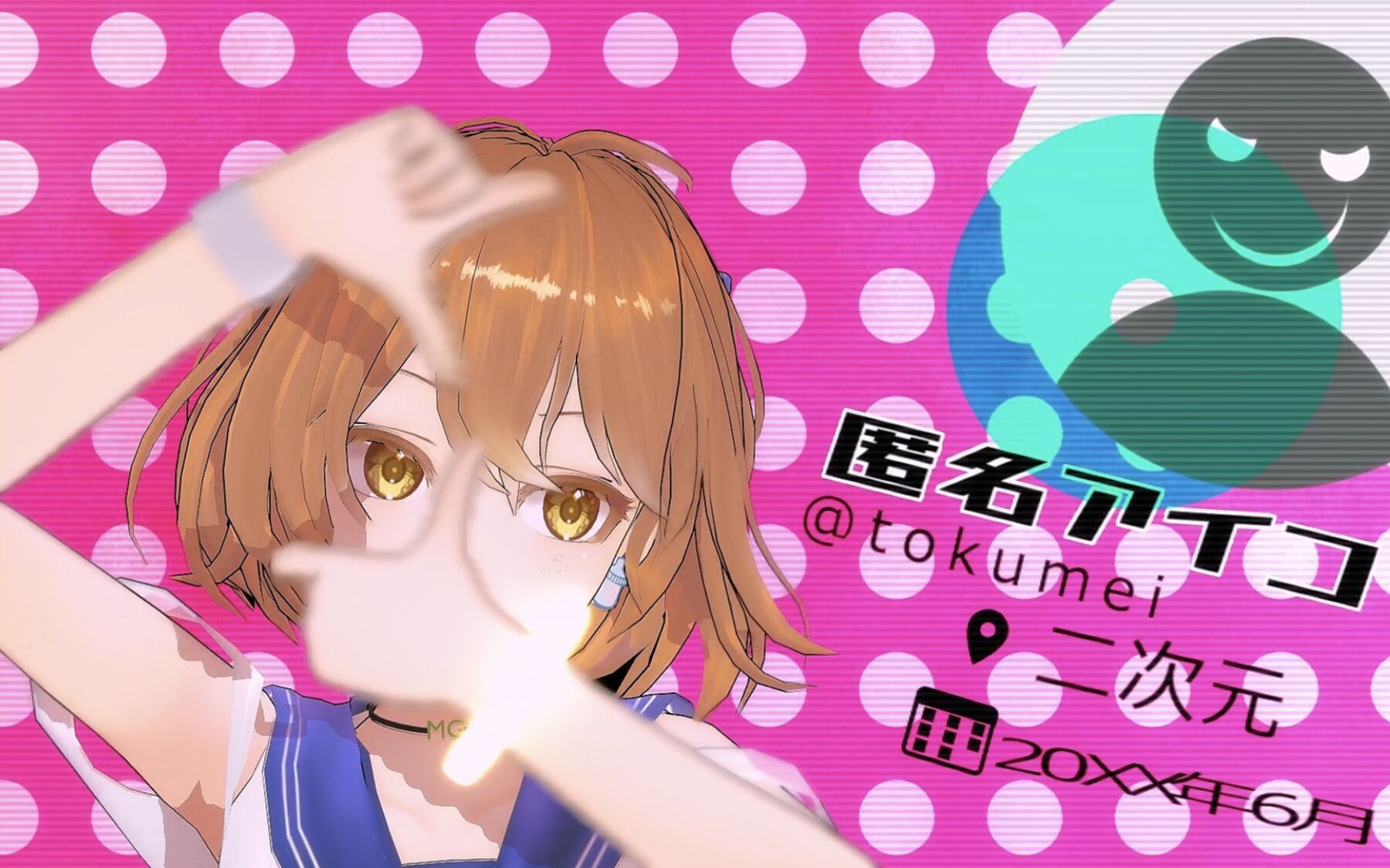 hanser侵犯大毛骚扰三无的小天使憨色你爱了吗