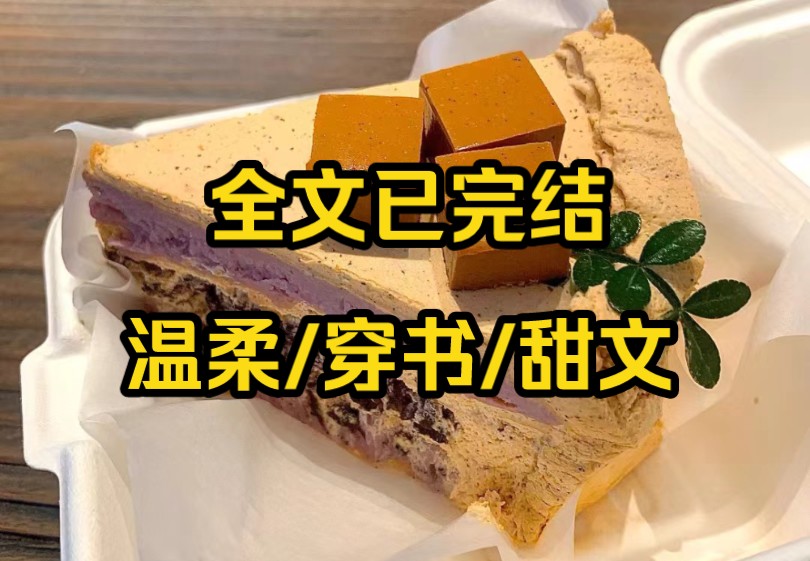 [图]“我一直爱着你，只是我们分开了一段时间”“我爱你！但总有人阻拦！但我们不怕！我们的爱可以越过山海”“我在你不知道的地方看着你，我也会在你身处迷雾时去拥抱你”