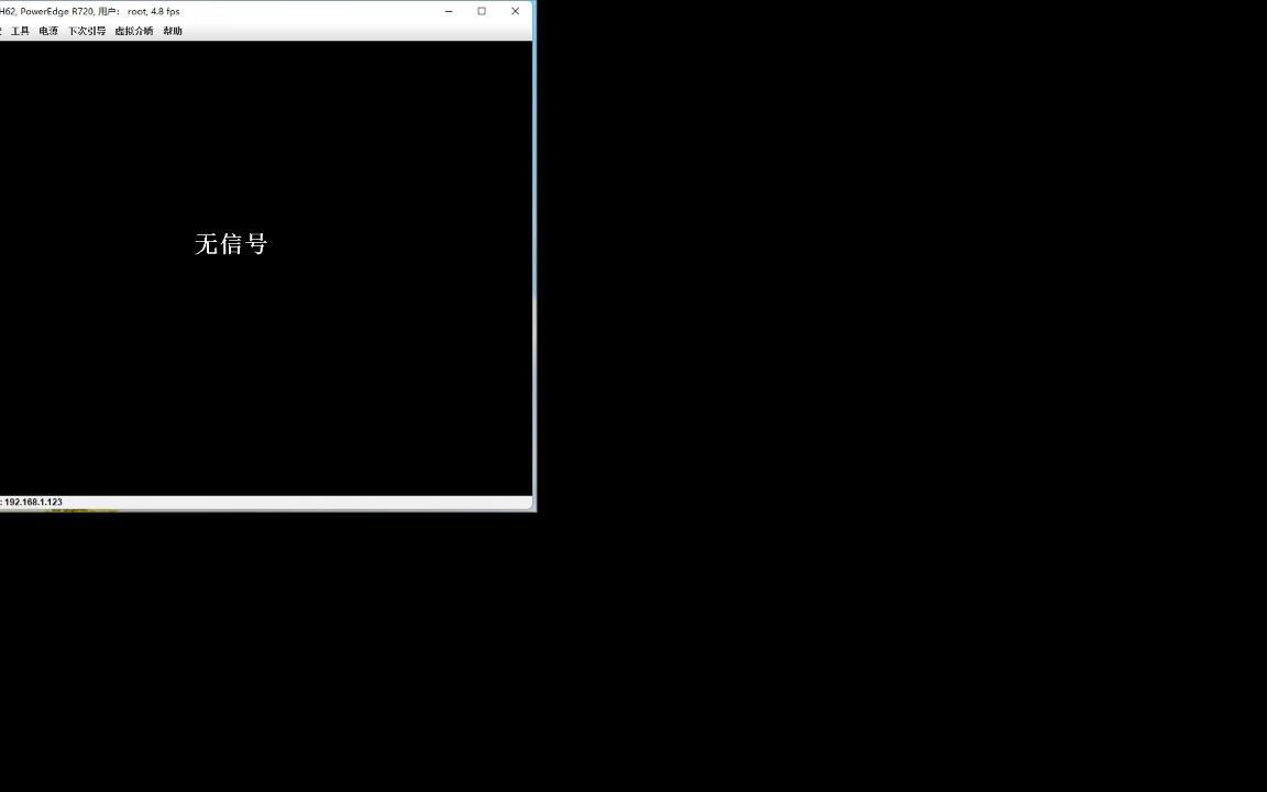 戴尔R720 H310 H710 H710P mini阵列卡刷IT直通