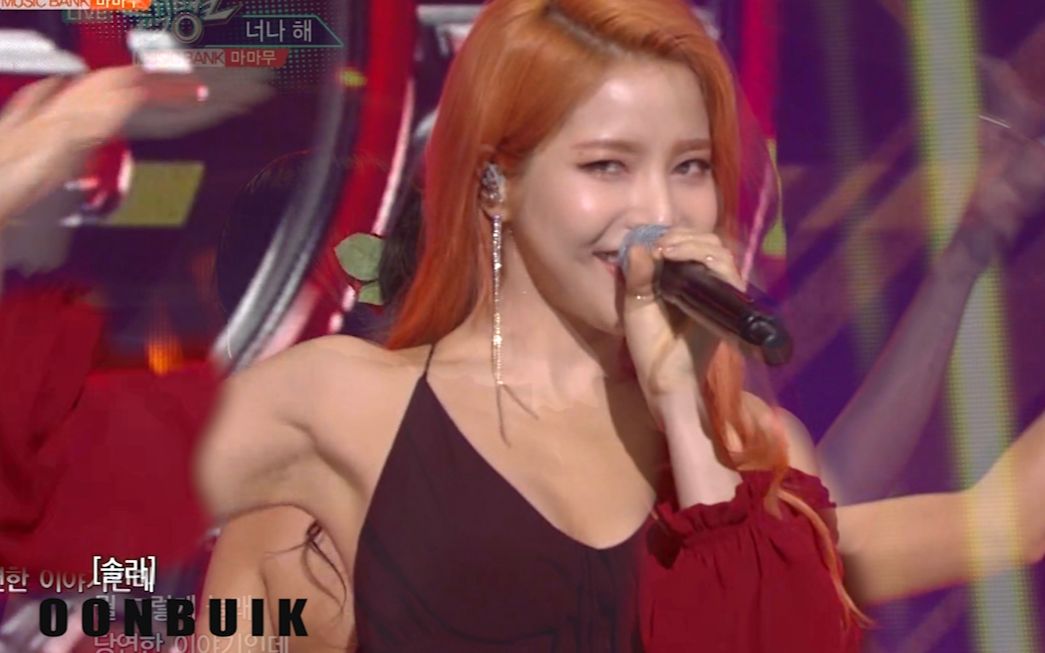 mamamooegotistic一键换装性感异域风情超燃舞台