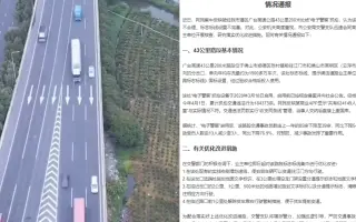 被罚15分 搜索结果 哔哩哔哩弹幕视频网 つロ乾杯 Bilibili