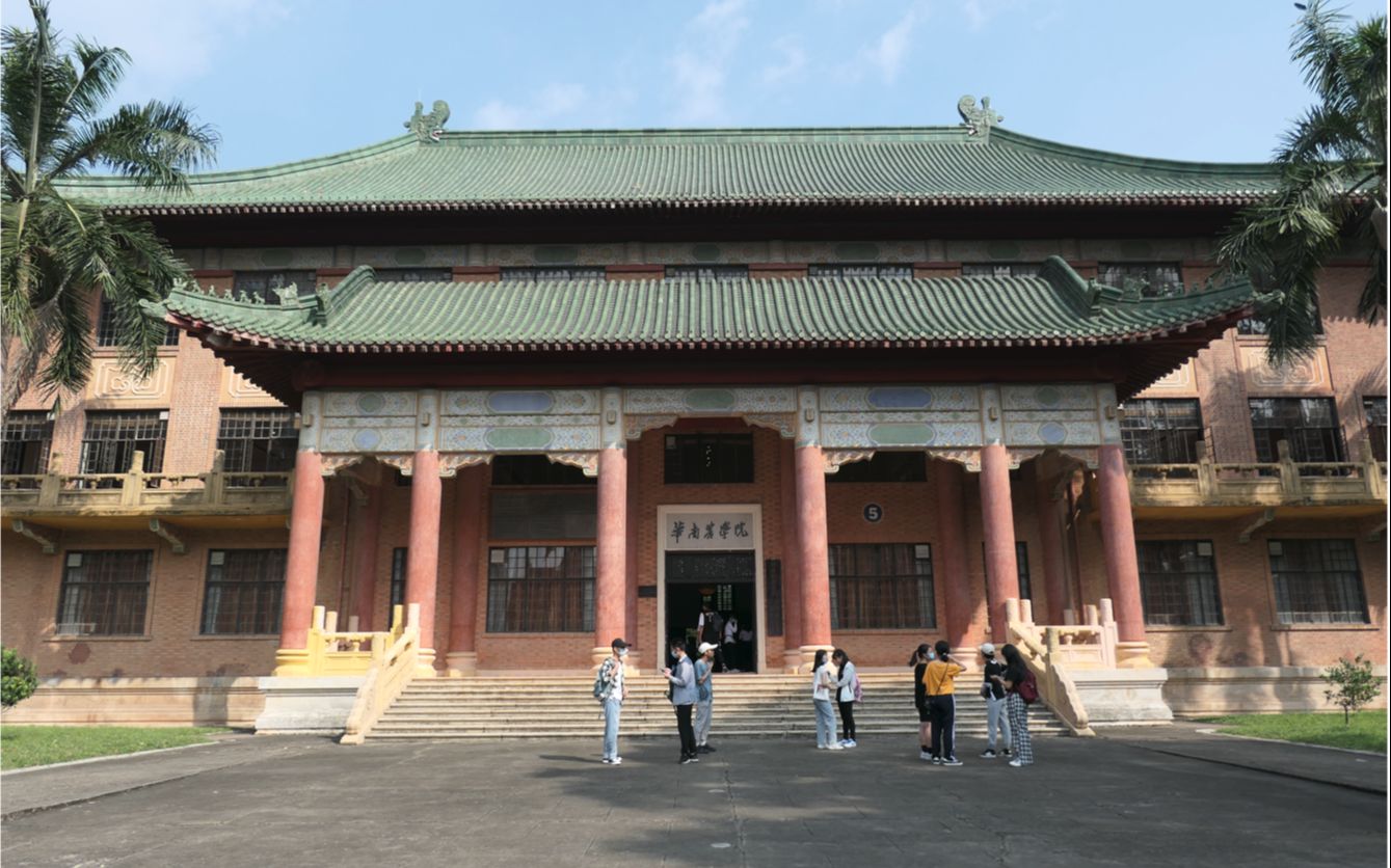 成为up主的第199天,给大家分享我在华农校史馆与博物馆拍的照片