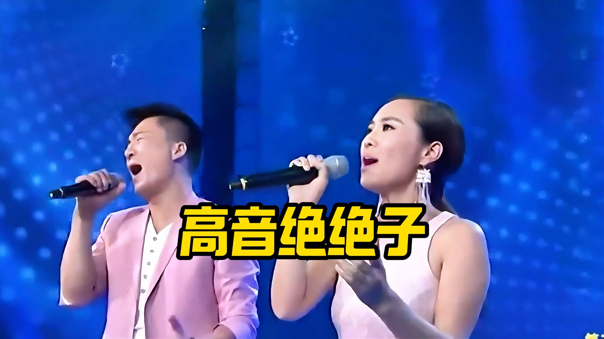 太震撼了!云朵杨帆现场飙高音《雨花石》无人能及,太好听了