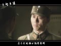 [图]甜甜的 陈参谋长卖萌向MV