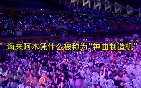 开车提神dj,车上听的好听的中文歌,开车听的劲爆歌曲中文哔哩哔哩bilibili