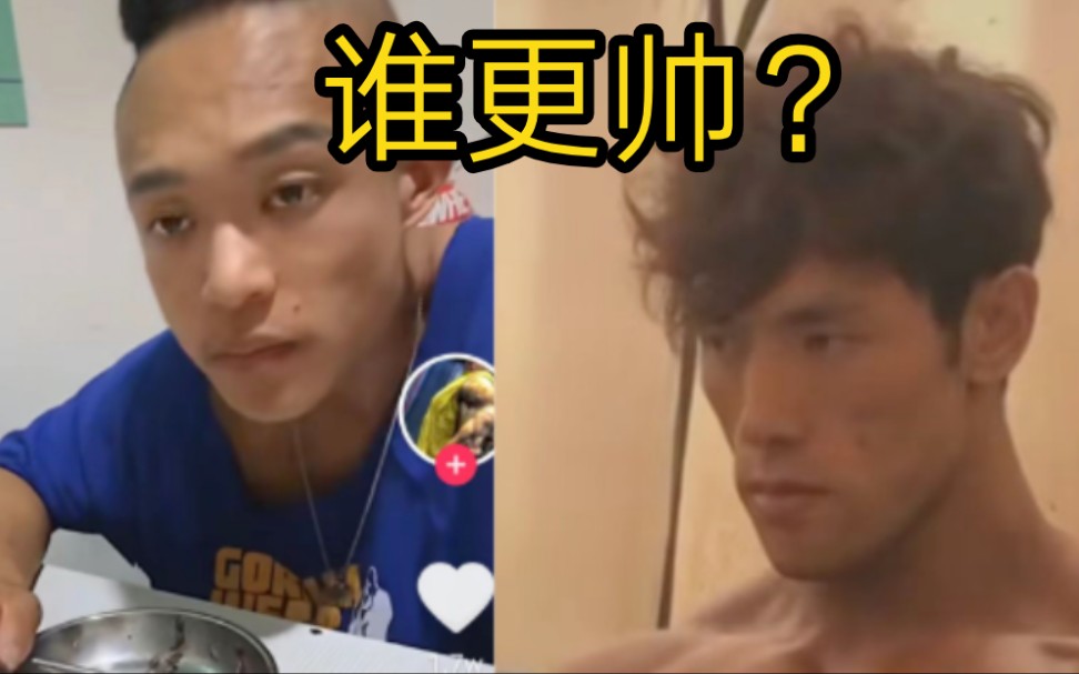 阿诺颜值vs李亚强 逆徒阿诺不满李亚强比他帅