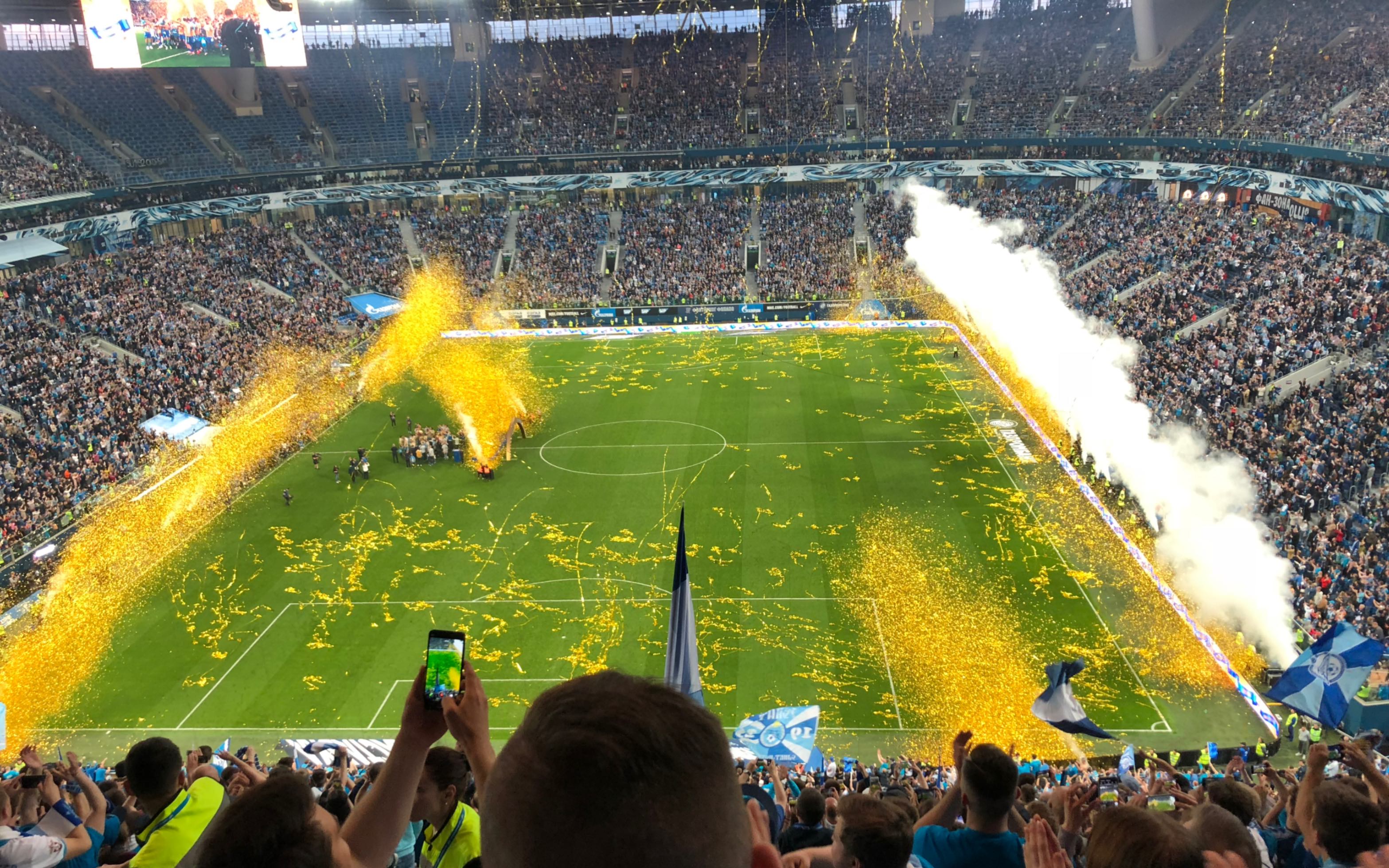 国家德比&泽尼特冠军庆典记录:圣彼得堡泽尼特主场对阵莫斯科中央陆军