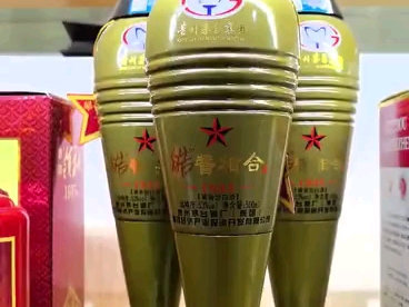 茅台集团皓酱相合炮弹酒#酱相合炮弹酒