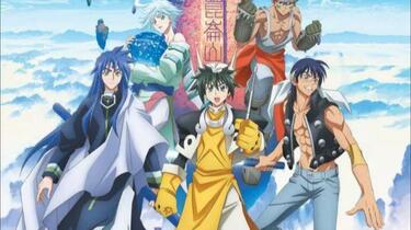 *◇仙界伝封神演義 全26話 DVD 台湾版 Amazon.co.jp: 仙界伝 封神演義 DVD-BOX 全編セット (1話～26話